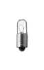 Glühlampe, Blinkleuchte 12 V 4 W T4W T4W SPAHN GLÜHLAMPEN 2504 Bild Glühlampe, Blinkleuchte 12 V 4 W T4W T4W SPAHN GLÜHLAMPEN 2504