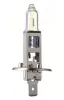 Glühlampe, Fernscheinwerfer 12 V 55 W H1 H1 SPAHN GLÜHLAMPEN 51100 Bild Glühlampe, Fernscheinwerfer 12 V 55 W H1 H1 SPAHN GLÜHLAMPEN 51100