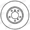 Bremsscheibe Vorderachse JURID 561479JC Bild Bremsscheibe Vorderachse JURID 561479JC