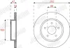 Bremsscheibe Hinterachse JURID 563299JC Bild Bremsscheibe Hinterachse JURID 563299JC