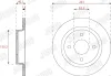 Bremsscheibe Hinterachse JURID 563319JC Bild Bremsscheibe Hinterachse JURID 563319JC