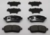Bremsbelagsatz, Scheibenbremse Vorderachse JURID 573745J