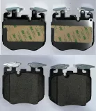 Bremsbelagsatz, Scheibenbremse JURID 573880J