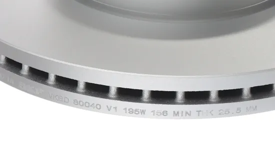 Bremsscheibe SKF VKBD 80040 V1 Bild Bremsscheibe SKF VKBD 80040 V1