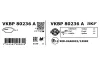 Bremsbelagsatz, Scheibenbremse Vorderachse SKF VKBP 80236 A Bild Bremsbelagsatz, Scheibenbremse Vorderachse SKF VKBP 80236 A