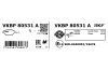 Bremsbelagsatz, Scheibenbremse Vorderachse SKF VKBP 80531 A Bild Bremsbelagsatz, Scheibenbremse Vorderachse SKF VKBP 80531 A
