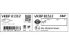 Bremsbelagsatz, Scheibenbremse Vorderachse SKF VKBP 81312 Bild Bremsbelagsatz, Scheibenbremse Vorderachse SKF VKBP 81312
