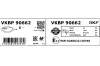 Bremsbelagsatz, Scheibenbremse Hinterachse SKF VKBP 90662 Bild Bremsbelagsatz, Scheibenbremse Hinterachse SKF VKBP 90662