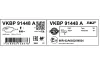 Bremsbelagsatz, Scheibenbremse Hinterachse SKF VKBP 91448 A Bild Bremsbelagsatz, Scheibenbremse Hinterachse SKF VKBP 91448 A