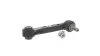 Stange/Strebe, Stabilisator Hinterachse beidseitig SKF VKDS 448206