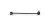 Stange/Strebe, Stabilisator Vorderachse rechts SKF VKDS 845030 Bild Stange/Strebe, Stabilisator Vorderachse rechts SKF VKDS 845030
