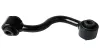 Stange/Strebe, Stabilisator Hinterachse links SKF VKDS 942000