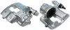 Bremssattel Vorderachse rechts FTE 9291797 Bild Bremssattel Vorderachse rechts FTE 9291797