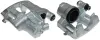 Bremssattel Vorderachse rechts FTE 9292063 Bild Bremssattel Vorderachse rechts FTE 9292063