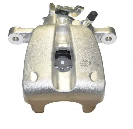 Bremssattel Hinterachse rechts FTE 9298298 Bild Bremssattel Hinterachse rechts FTE 9298298