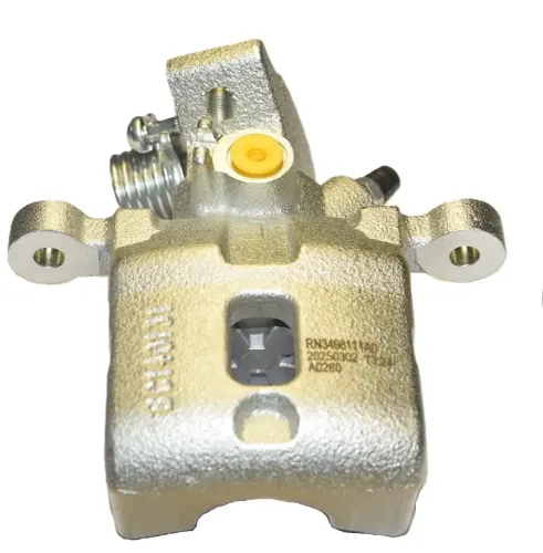 Bremssattel Hinterachse links FTE 9298317 Bild Bremssattel Hinterachse links FTE 9298317