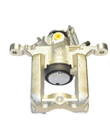 Bremssattel Hinterachse rechts FTE 9298320 Bild Bremssattel Hinterachse rechts FTE 9298320