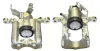 Bremssattel Hinterachse rechts FTE 9298322 Bild Bremssattel Hinterachse rechts FTE 9298322