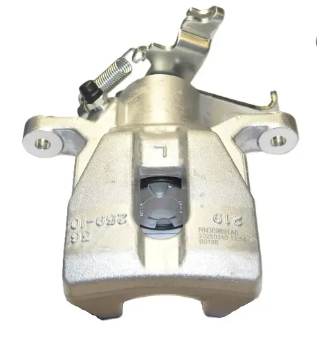 Bremssattel Hinterachse links FTE 9298343 Bild Bremssattel Hinterachse links FTE 9298343