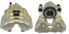 Bremssattel Vorderachse rechts FTE 9298410 Bild Bremssattel Vorderachse rechts FTE 9298410