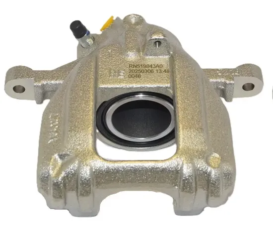 Bremssattel Hinterachse rechts FTE 9298446 Bild Bremssattel Hinterachse rechts FTE 9298446