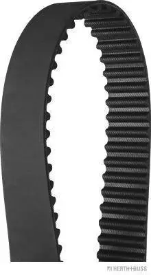 Zahnriemen HERTH+BUSS JAKOPARTS J1128017 Bild Zahnriemen HERTH+BUSS JAKOPARTS J1128017