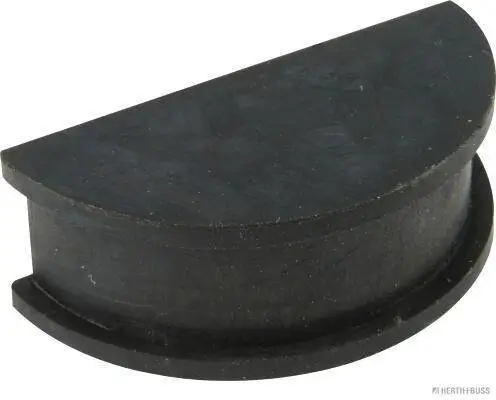 Dichtung, Zylinderkopfhaube HERTH+BUSS JAKOPARTS J1238000