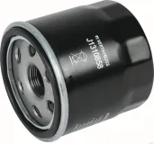 Ölfilter HERTH+BUSS JAKOPARTS J1310858