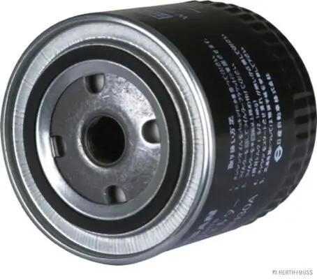Ölfilter HERTH+BUSS JAKOPARTS J1311021