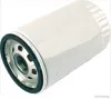 Ölfilter HERTH+BUSS JAKOPARTS J1313026