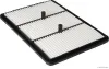 Luftfilter HERTH+BUSS JAKOPARTS J1320567