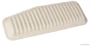 Luftfilter HERTH+BUSS JAKOPARTS J1322078