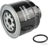 Kraftstofffilter HERTH+BUSS JAKOPARTS J1335055 Bild Kraftstofffilter HERTH+BUSS JAKOPARTS J1335055
