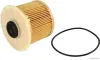 Kraftstofffilter HERTH+BUSS JAKOPARTS J1339009