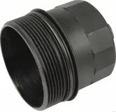 Deckel, Ölfiltergehäuse HERTH+BUSS JAKOPARTS J1390805