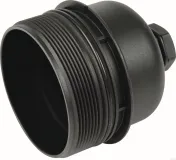 Deckel, Ölfiltergehäuse HERTH+BUSS JAKOPARTS J1393000