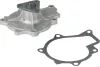 Wasserpumpe, Motork&uuml;hlung HERTH+BUSS JAKOPARTS J1510550