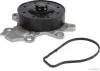 Wasserpumpe, Motork&uuml;hlung HERTH+BUSS JAKOPARTS J1512136