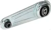 Lagerung, Motor hinten HERTH+BUSS JAKOPARTS J1791037 Bild Lagerung, Motor hinten HERTH+BUSS JAKOPARTS J1791037