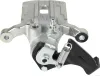 Bremssattel Hinterachse links HERTH+BUSS JAKOPARTS J3210578 Bild Bremssattel Hinterachse links HERTH+BUSS JAKOPARTS J3210578