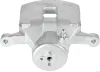 Bremssattel Vorderachse rechts HERTH+BUSS JAKOPARTS J3220577 Bild Bremssattel Vorderachse rechts HERTH+BUSS JAKOPARTS J3220577