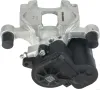 Bremssattel Hinterachse rechts HERTH+BUSS JAKOPARTS J3220833 Bild Bremssattel Hinterachse rechts HERTH+BUSS JAKOPARTS J3220833