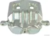Bremssattel Vorderachse rechts HERTH+BUSS JAKOPARTS J3227010 Bild Bremssattel Vorderachse rechts HERTH+BUSS JAKOPARTS J3227010