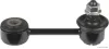 Stange/Strebe, Stabilisator Hinterachse beidseitig HERTH+BUSS JAKOPARTS J4890311