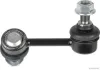 Stange/Strebe, Stabilisator Hinterachse rechts HERTH+BUSS JAKOPARTS J4890320