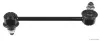 Stange/Strebe, Stabilisator Hinterachse links rechts HERTH+BUSS JAKOPARTS J4890510