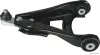 Lenker, Radaufh&auml;ngung HERTH+BUSS JAKOPARTS J4901059