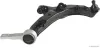 Lenker, Radaufh&auml;ngung Vorderachse rechts unten HERTH+BUSS JAKOPARTS J4911030