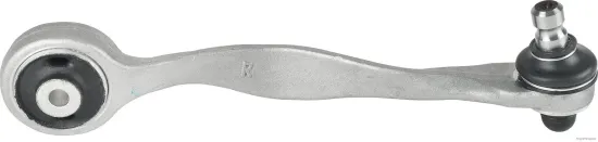 Lenker, Radaufhängung Vorderachse rechts oben hinten HERTH+BUSS JAKOPARTS J4930807 Bild Lenker, Radaufhängung Vorderachse rechts oben hinten HERTH+BUSS JAKOPARTS J4930807