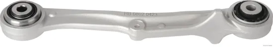 Lenker, Radaufhängung Hinterachse außen oben HERTH+BUSS JAKOPARTS J4940802 Bild Lenker, Radaufhängung Hinterachse außen oben HERTH+BUSS JAKOPARTS J4940802